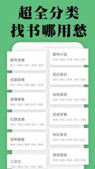 鸭脖app-鸭脖APP官网下载